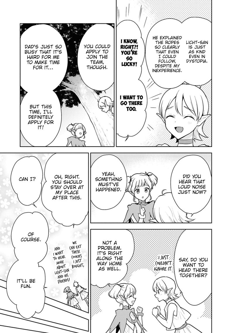 Cheat Skill Shisha Sosei Ga Kakusei Shite Inishie No Maougun Wo Fukkatsu Sasete Shimaimashita Chapter 42 Page 19