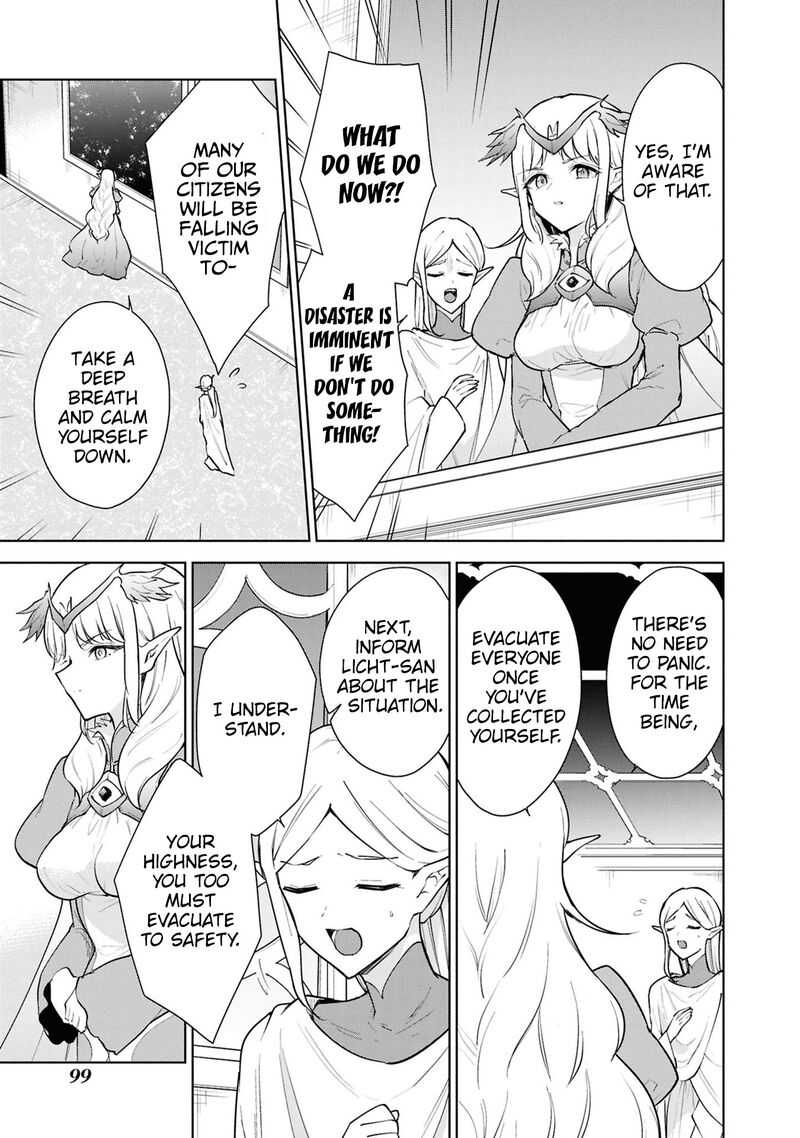 Cheat Skill Shisha Sosei Ga Kakusei Shite Inishie No Maougun Wo Fukkatsu Sasete Shimaimashita Chapter 42 Page 31