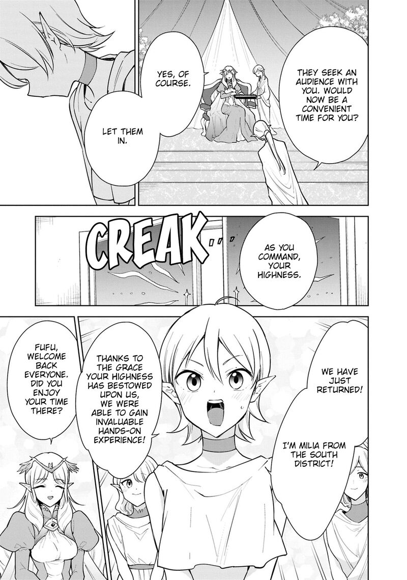 Cheat Skill Shisha Sosei Ga Kakusei Shite Inishie No Maougun Wo Fukkatsu Sasete Shimaimashita Chapter 42 Page 5