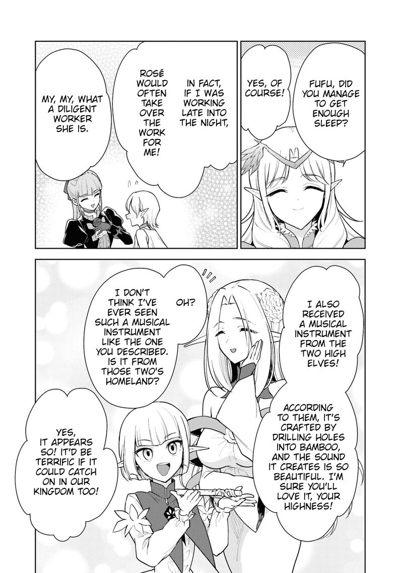 Cheat Skill Shisha Sosei Ga Kakusei Shite Inishie No Maougun Wo Fukkatsu Sasete Shimaimashita Chapter 42 Page 7