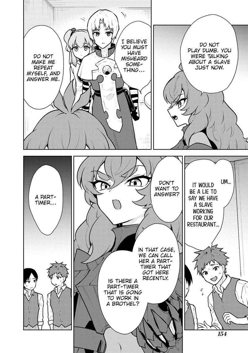 Cheat Skill Shisha Sosei Ga Kakusei Shite Inishie No Maougun Wo Fukkatsu Sasete Shimaimashita Chapter 50 Page 13