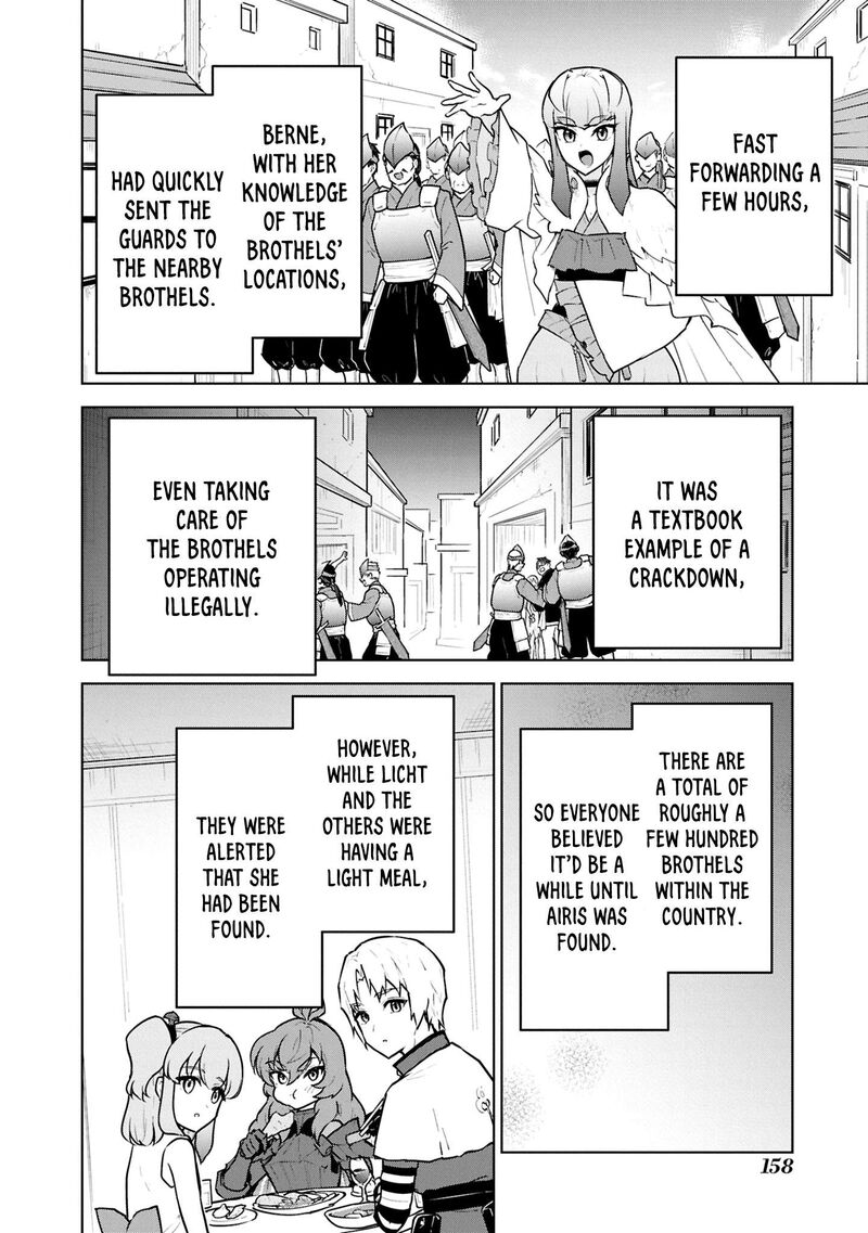 Cheat Skill Shisha Sosei Ga Kakusei Shite Inishie No Maougun Wo Fukkatsu Sasete Shimaimashita Chapter 50 Page 17
