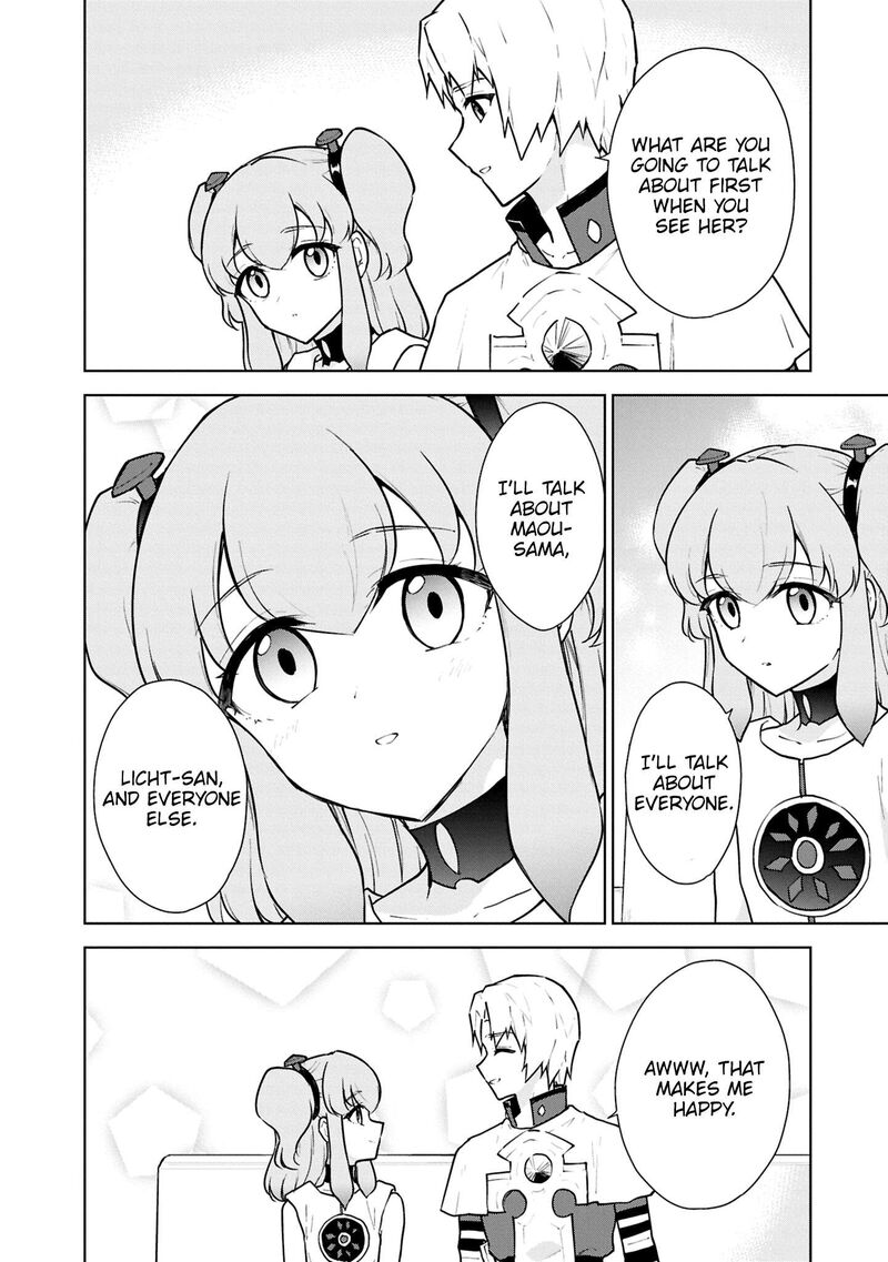 Cheat Skill Shisha Sosei Ga Kakusei Shite Inishie No Maougun Wo Fukkatsu Sasete Shimaimashita Chapter 50 Page 19