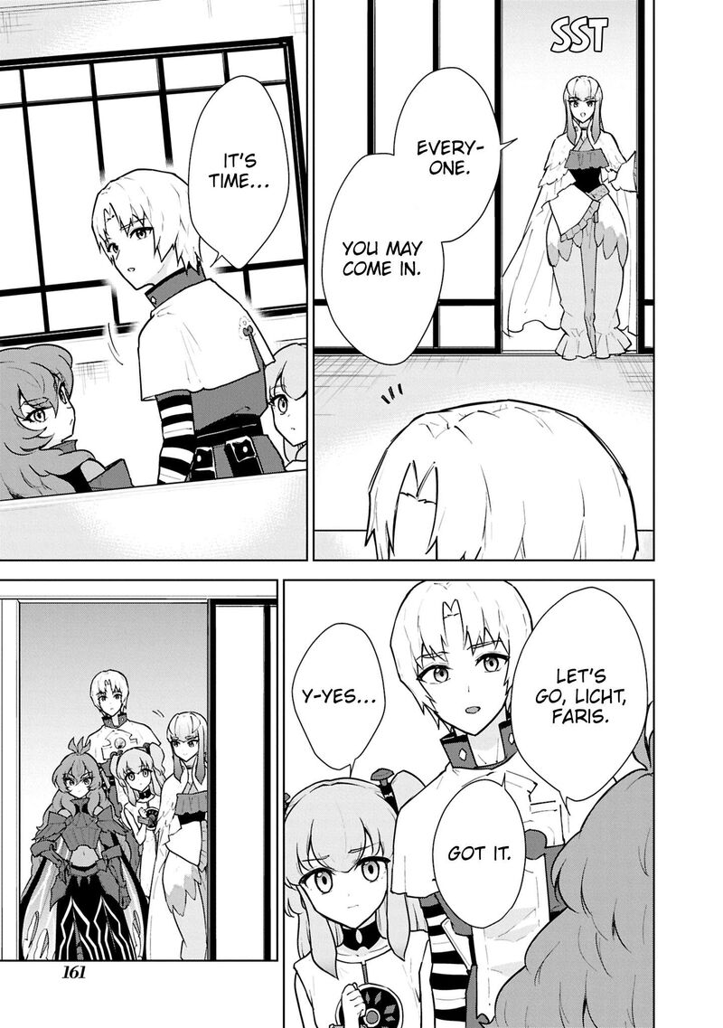 Cheat Skill Shisha Sosei Ga Kakusei Shite Inishie No Maougun Wo Fukkatsu Sasete Shimaimashita Chapter 50 Page 20
