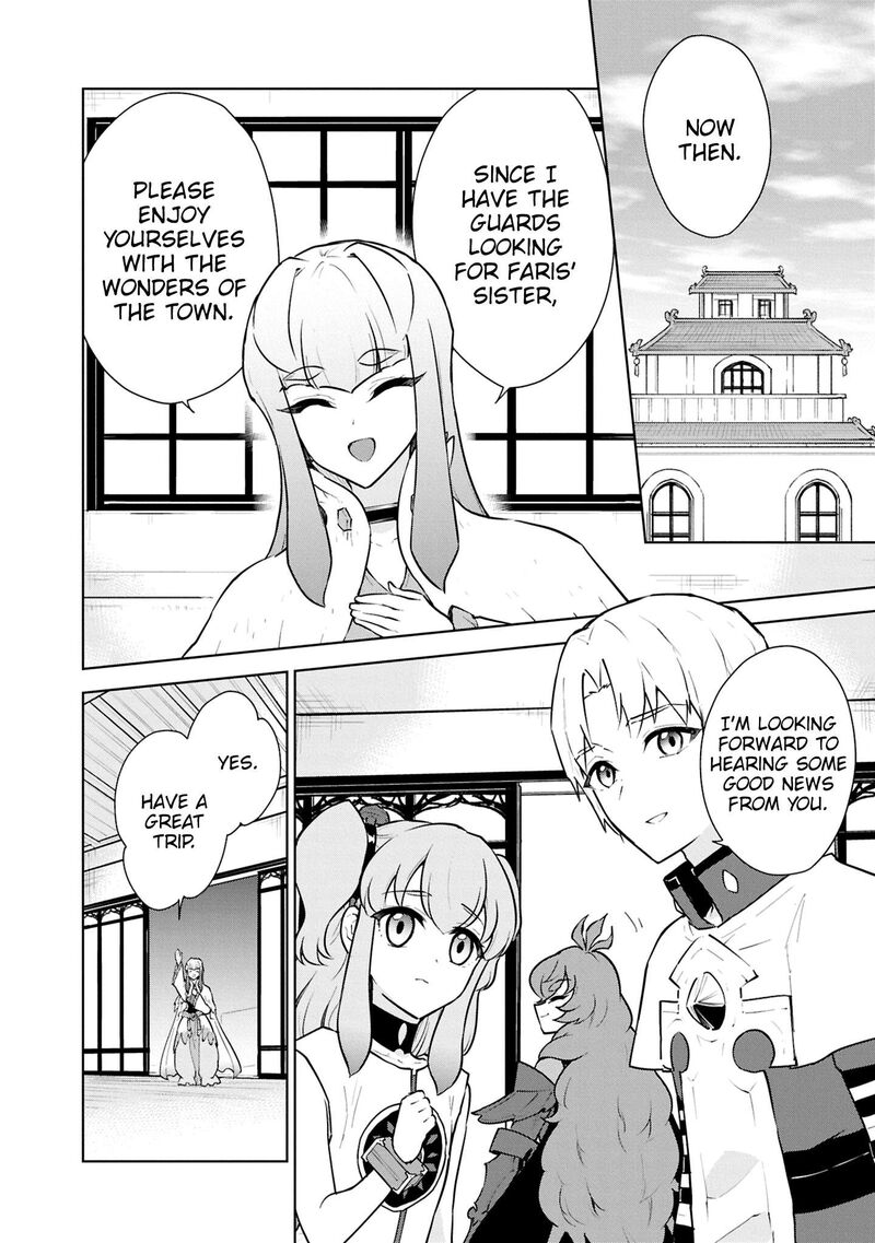 Cheat Skill Shisha Sosei Ga Kakusei Shite Inishie No Maougun Wo Fukkatsu Sasete Shimaimashita Chapter 50 Page 3