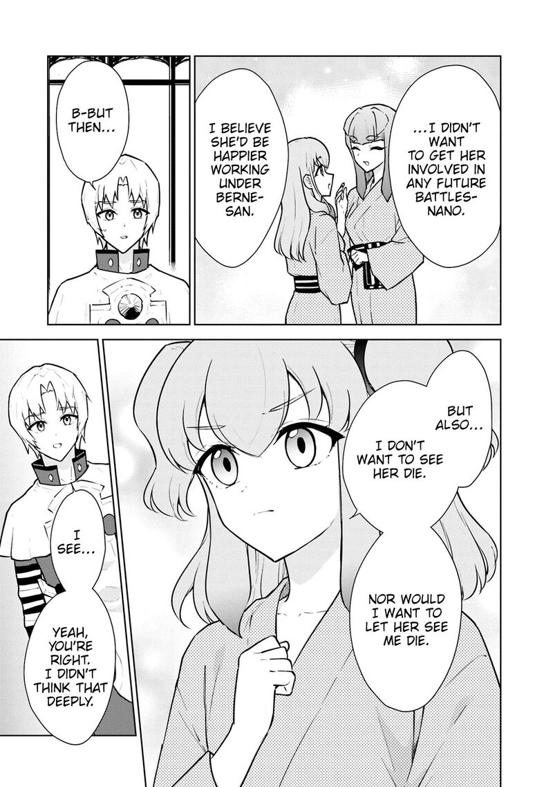 Cheat Skill Shisha Sosei Ga Kakusei Shite Inishie No Maougun Wo Fukkatsu Sasete Shimaimashita Chapter 50 Page 33