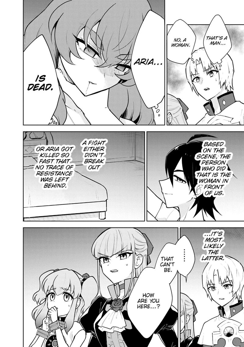 Cheat Skill Shisha Sosei Ga Kakusei Shite Inishie No Maougun Wo Fukkatsu Sasete Shimaimashita Chapter 51 Page 14