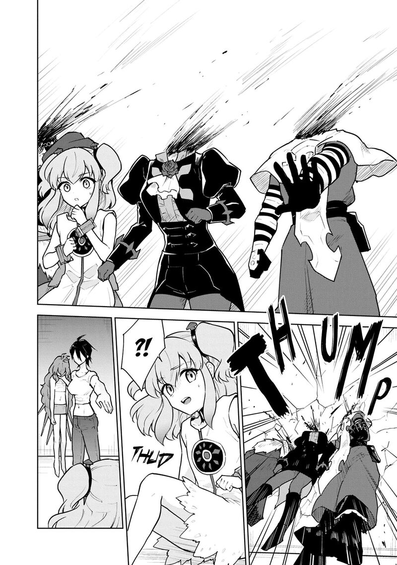 Cheat Skill Shisha Sosei Ga Kakusei Shite Inishie No Maougun Wo Fukkatsu Sasete Shimaimashita Chapter 51 Page 16