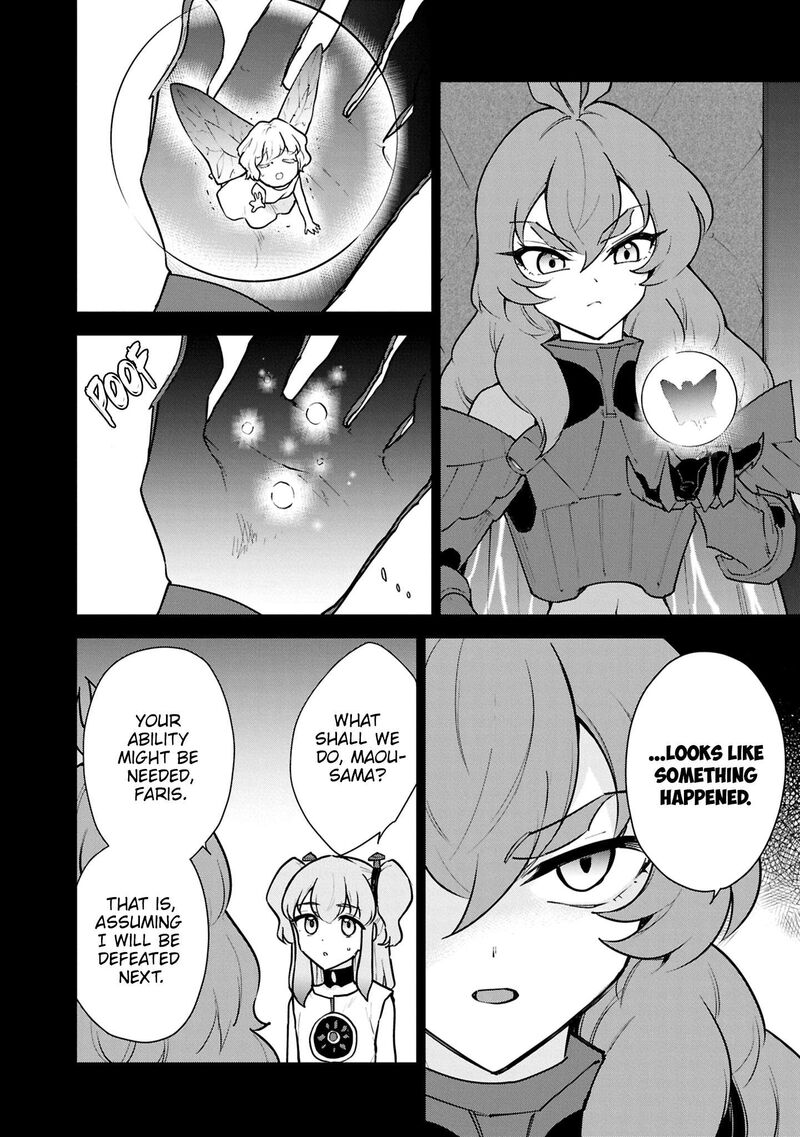 Cheat Skill Shisha Sosei Ga Kakusei Shite Inishie No Maougun Wo Fukkatsu Sasete Shimaimashita Chapter 51 Page 20
