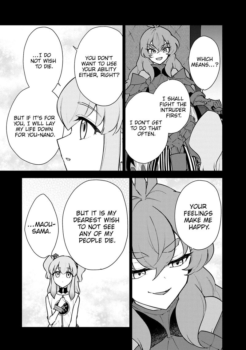 Cheat Skill Shisha Sosei Ga Kakusei Shite Inishie No Maougun Wo Fukkatsu Sasete Shimaimashita Chapter 51 Page 21