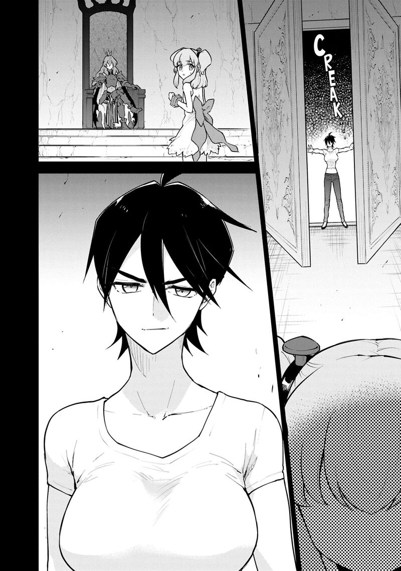 Cheat Skill Shisha Sosei Ga Kakusei Shite Inishie No Maougun Wo Fukkatsu Sasete Shimaimashita Chapter 51 Page 24