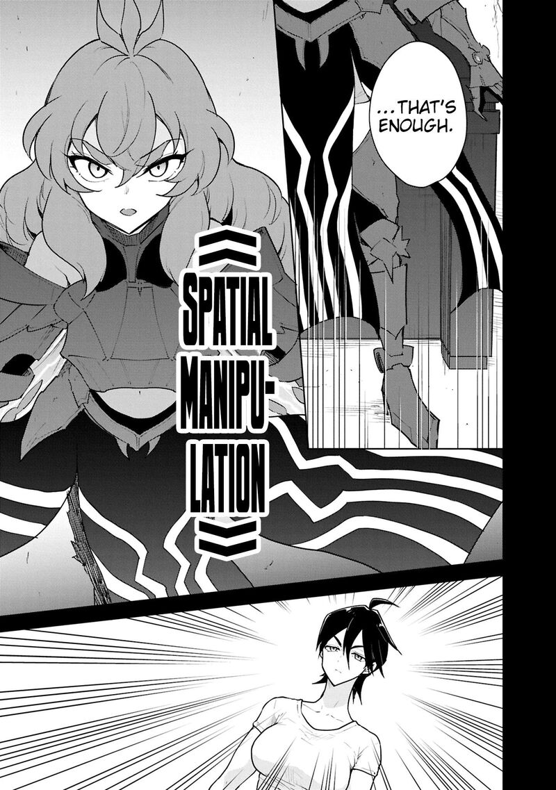 Cheat Skill Shisha Sosei Ga Kakusei Shite Inishie No Maougun Wo Fukkatsu Sasete Shimaimashita Chapter 51 Page 27