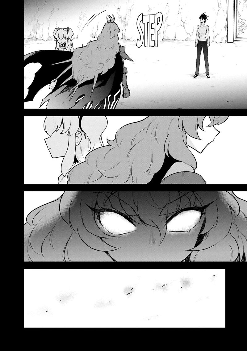 Cheat Skill Shisha Sosei Ga Kakusei Shite Inishie No Maougun Wo Fukkatsu Sasete Shimaimashita Chapter 51 Page 28