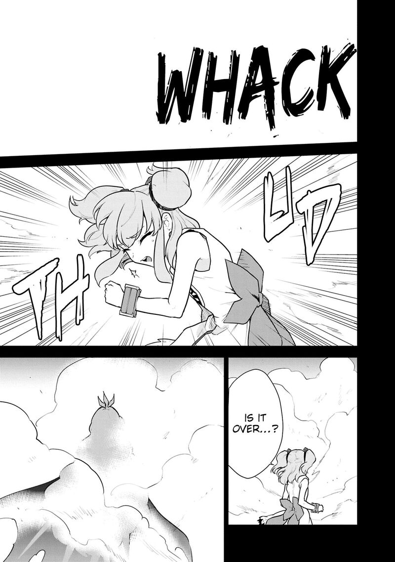 Cheat Skill Shisha Sosei Ga Kakusei Shite Inishie No Maougun Wo Fukkatsu Sasete Shimaimashita Chapter 51 Page 29