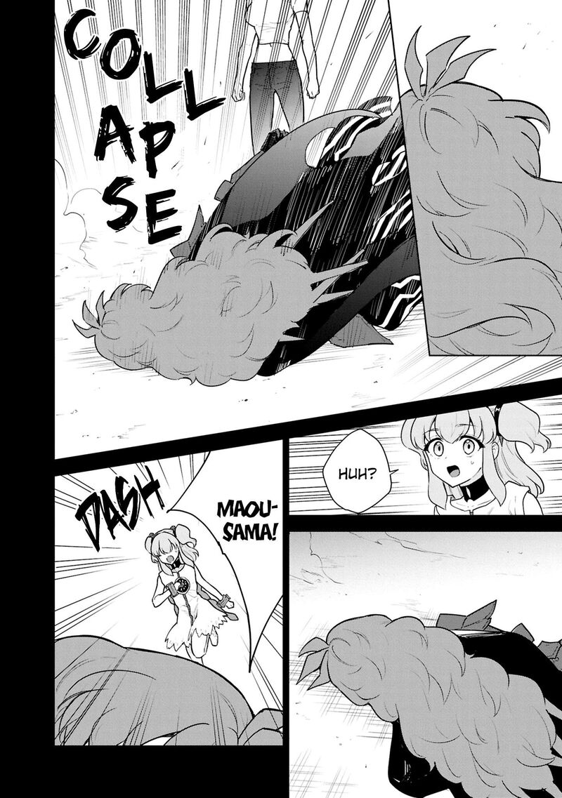 Cheat Skill Shisha Sosei Ga Kakusei Shite Inishie No Maougun Wo Fukkatsu Sasete Shimaimashita Chapter 51 Page 30