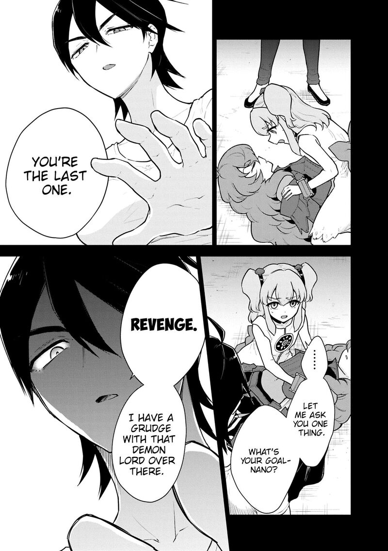 Cheat Skill Shisha Sosei Ga Kakusei Shite Inishie No Maougun Wo Fukkatsu Sasete Shimaimashita Chapter 51 Page 31