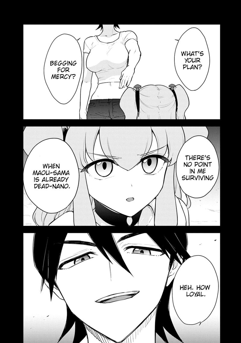 Cheat Skill Shisha Sosei Ga Kakusei Shite Inishie No Maougun Wo Fukkatsu Sasete Shimaimashita Chapter 51 Page 32