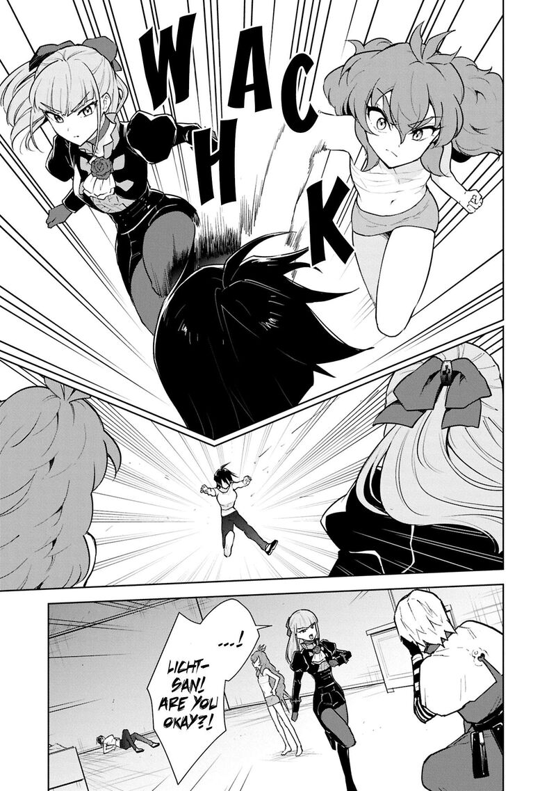 Cheat Skill Shisha Sosei Ga Kakusei Shite Inishie No Maougun Wo Fukkatsu Sasete Shimaimashita Chapter 52 Page 12