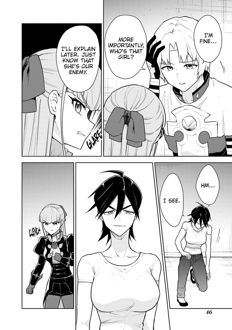 Cheat Skill Shisha Sosei Ga Kakusei Shite Inishie No Maougun Wo Fukkatsu Sasete Shimaimashita Chapter 52 Page 13