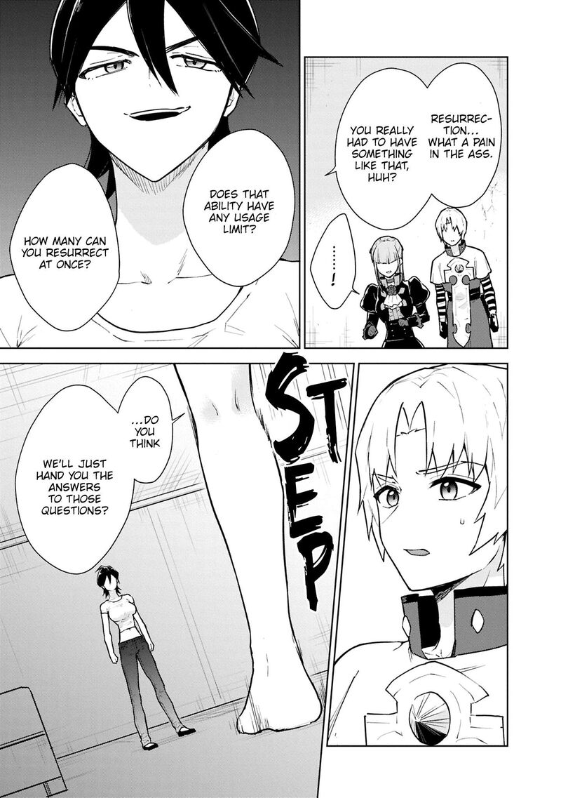 Cheat Skill Shisha Sosei Ga Kakusei Shite Inishie No Maougun Wo Fukkatsu Sasete Shimaimashita Chapter 52 Page 14