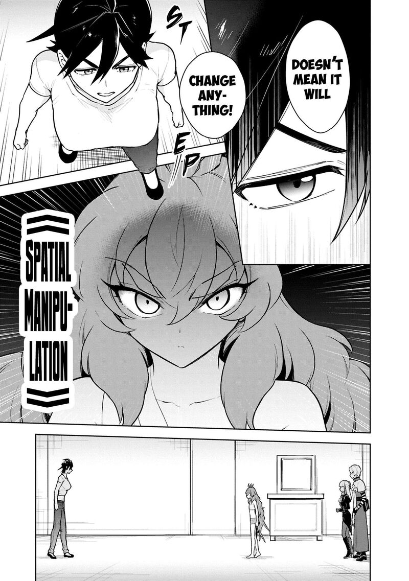 Cheat Skill Shisha Sosei Ga Kakusei Shite Inishie No Maougun Wo Fukkatsu Sasete Shimaimashita Chapter 52 Page 16