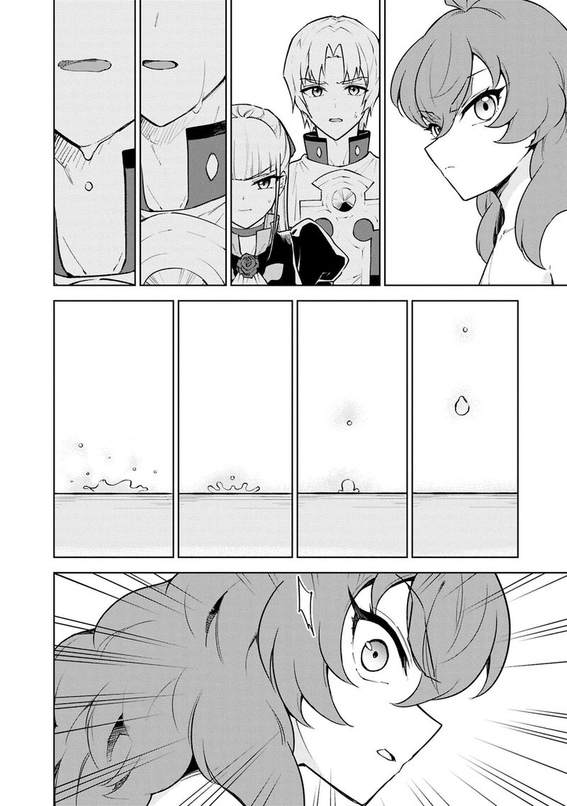 Cheat Skill Shisha Sosei Ga Kakusei Shite Inishie No Maougun Wo Fukkatsu Sasete Shimaimashita Chapter 52 Page 17