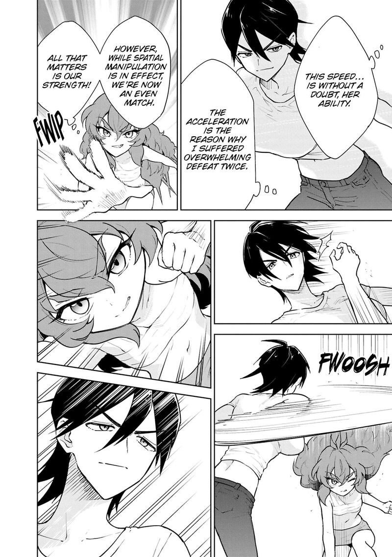 Cheat Skill Shisha Sosei Ga Kakusei Shite Inishie No Maougun Wo Fukkatsu Sasete Shimaimashita Chapter 52 Page 19