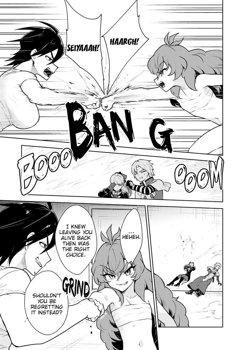 Cheat Skill Shisha Sosei Ga Kakusei Shite Inishie No Maougun Wo Fukkatsu Sasete Shimaimashita Chapter 52 Page 20