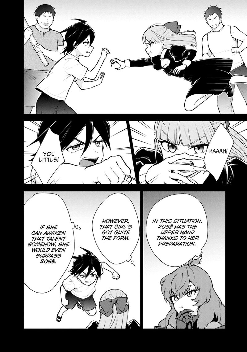 Cheat Skill Shisha Sosei Ga Kakusei Shite Inishie No Maougun Wo Fukkatsu Sasete Shimaimashita Chapter 52 Page 27