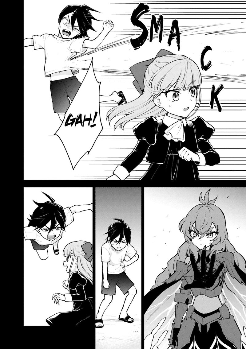Cheat Skill Shisha Sosei Ga Kakusei Shite Inishie No Maougun Wo Fukkatsu Sasete Shimaimashita Chapter 52 Page 29