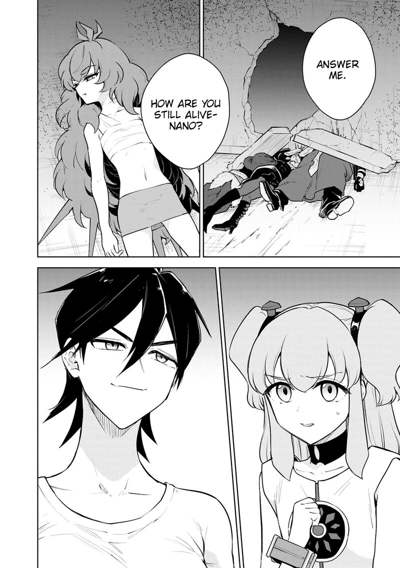 Cheat Skill Shisha Sosei Ga Kakusei Shite Inishie No Maougun Wo Fukkatsu Sasete Shimaimashita Chapter 52 Page 3