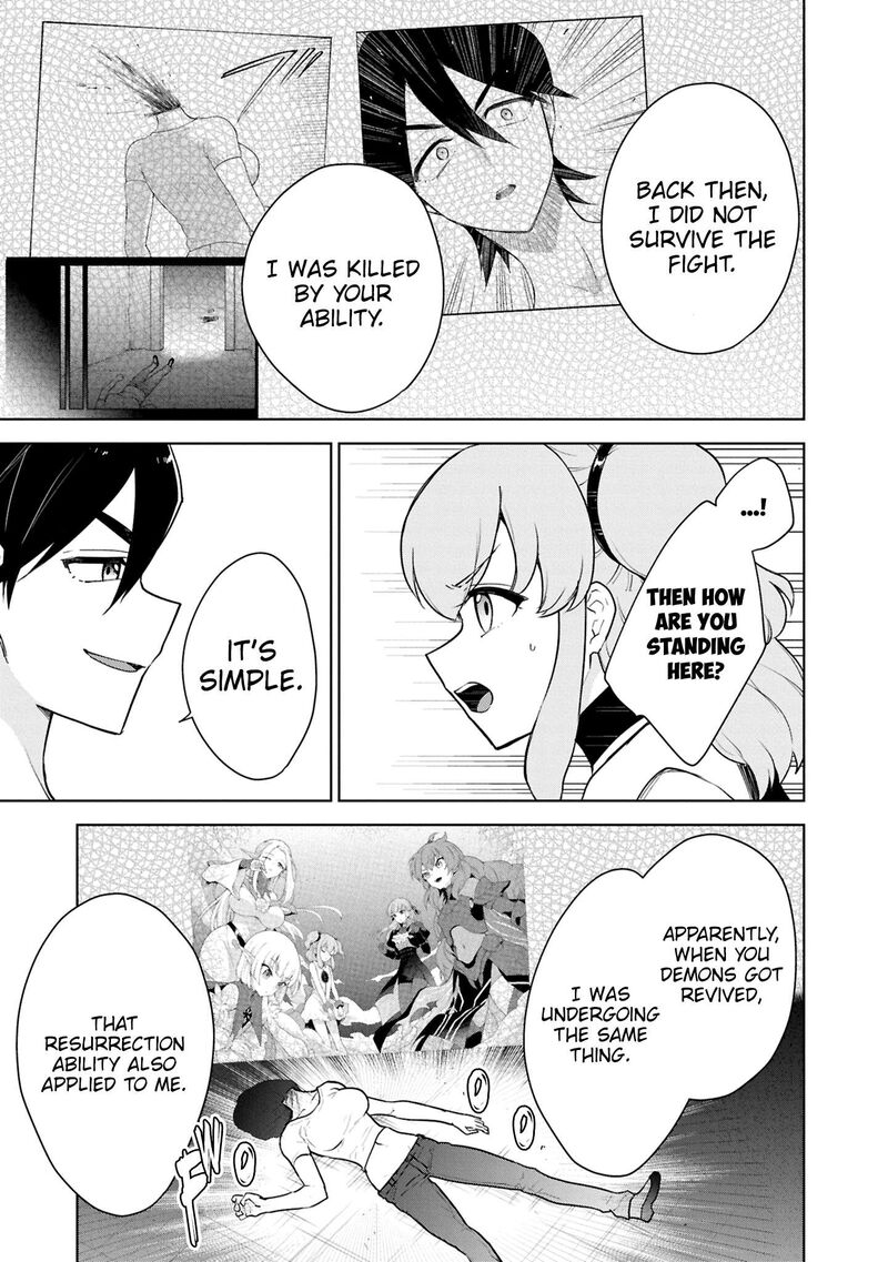 Cheat Skill Shisha Sosei Ga Kakusei Shite Inishie No Maougun Wo Fukkatsu Sasete Shimaimashita Chapter 52 Page 4