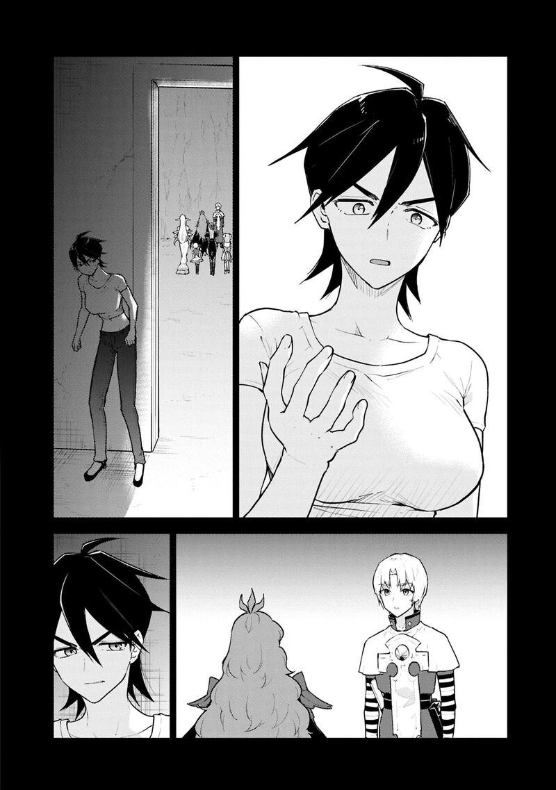 Cheat Skill Shisha Sosei Ga Kakusei Shite Inishie No Maougun Wo Fukkatsu Sasete Shimaimashita Chapter 52 Page 5