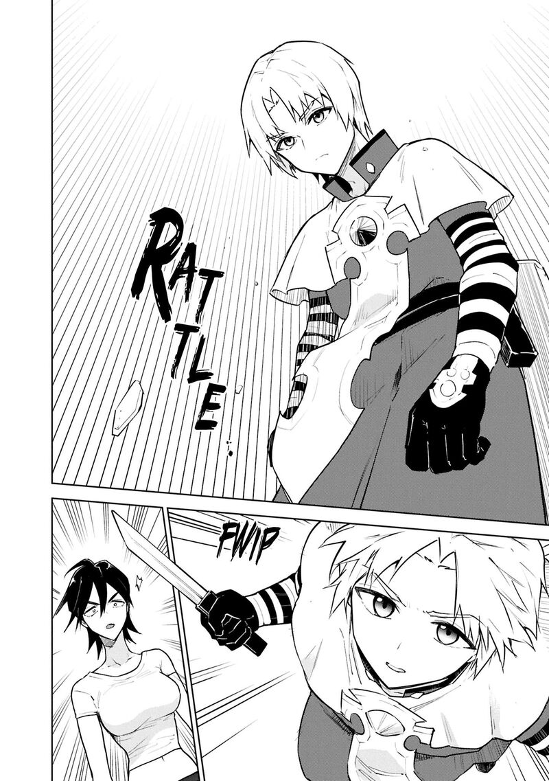 Cheat Skill Shisha Sosei Ga Kakusei Shite Inishie No Maougun Wo Fukkatsu Sasete Shimaimashita Chapter 52 Page 9