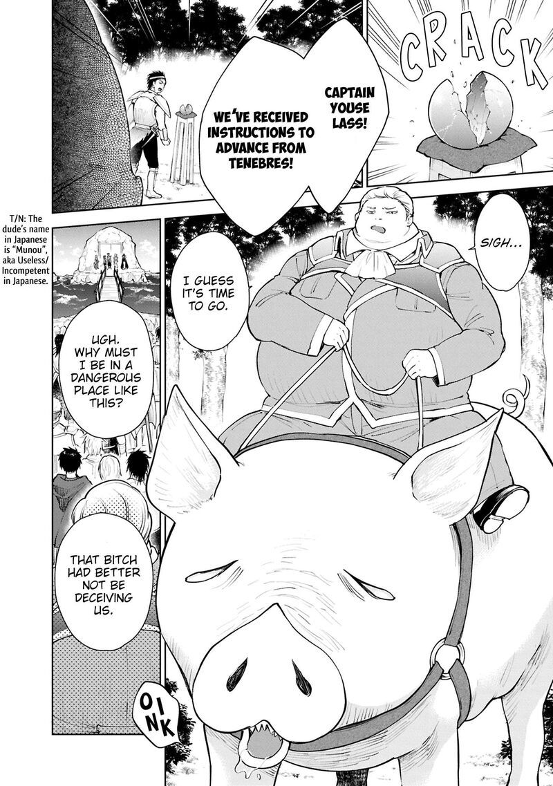 Cheat Skill Shisha Sosei Ga Kakusei Shite Inishie No Maougun Wo Fukkatsu Sasete Shimaimashita Chapter 54 Page 11