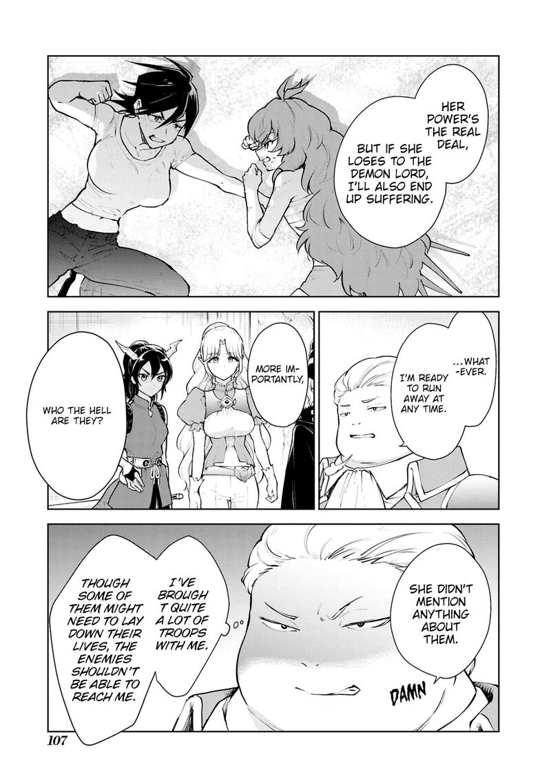 Cheat Skill Shisha Sosei Ga Kakusei Shite Inishie No Maougun Wo Fukkatsu Sasete Shimaimashita Chapter 54 Page 12