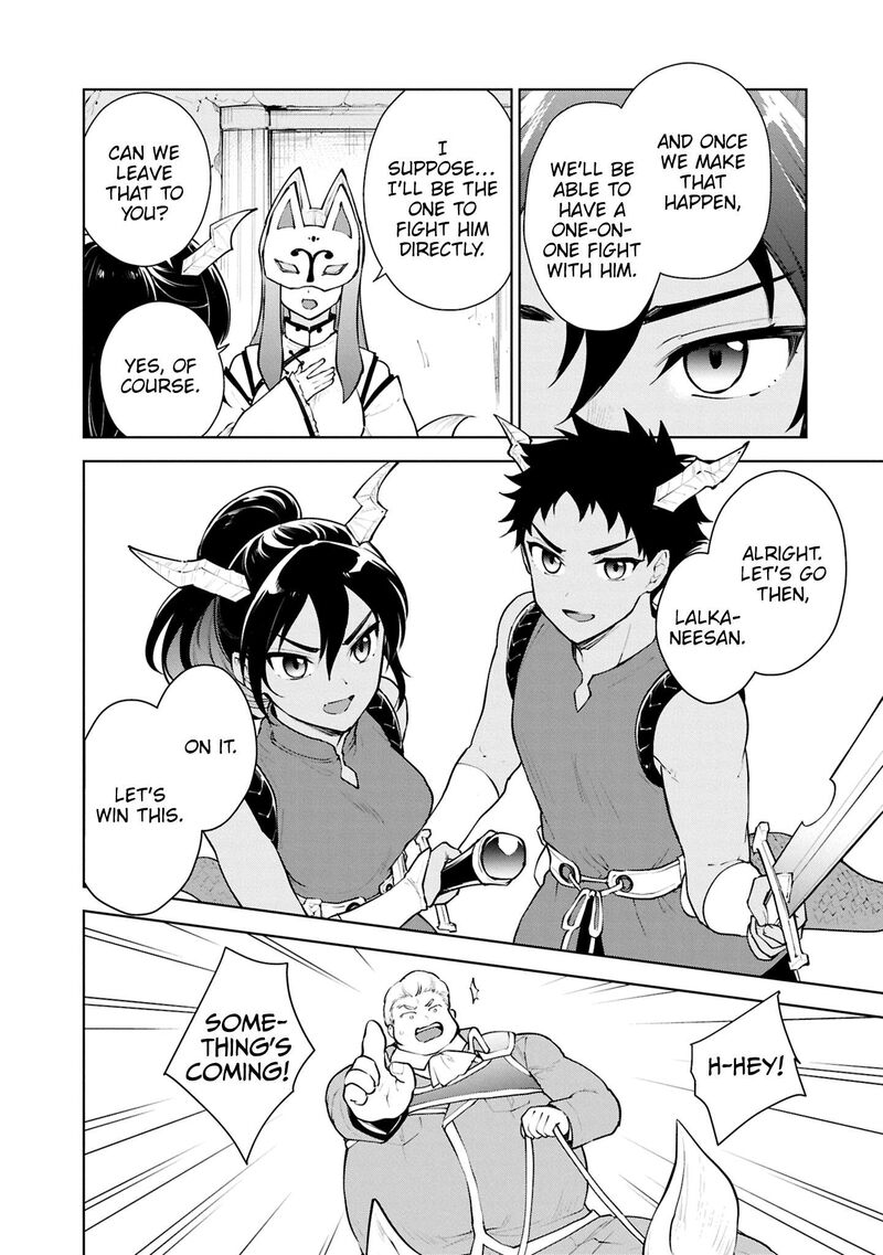 Cheat Skill Shisha Sosei Ga Kakusei Shite Inishie No Maougun Wo Fukkatsu Sasete Shimaimashita Chapter 54 Page 21