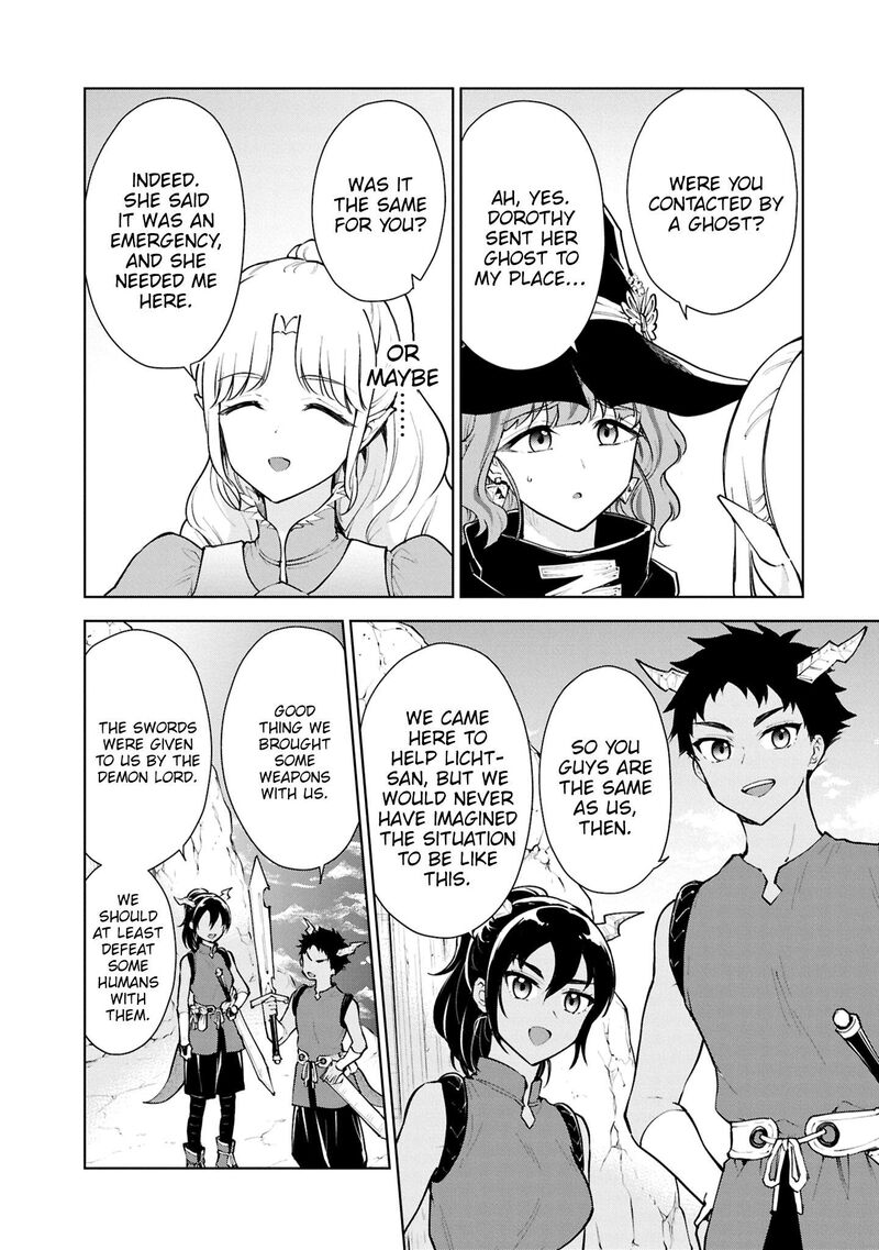 Cheat Skill Shisha Sosei Ga Kakusei Shite Inishie No Maougun Wo Fukkatsu Sasete Shimaimashita Chapter 54 Page 5