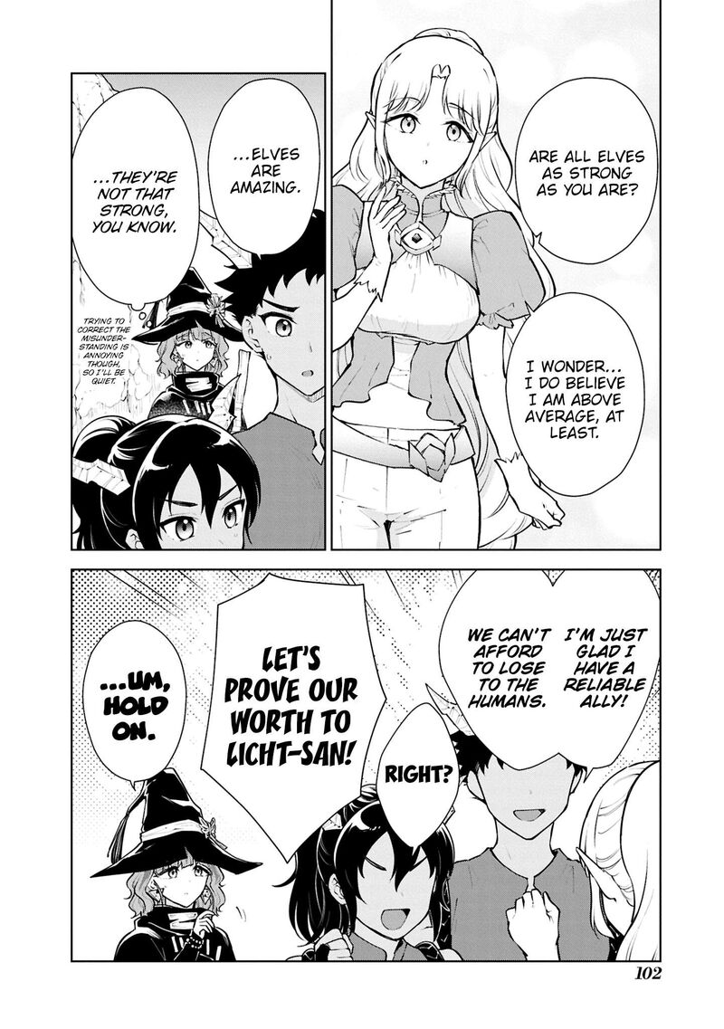 Cheat Skill Shisha Sosei Ga Kakusei Shite Inishie No Maougun Wo Fukkatsu Sasete Shimaimashita Chapter 54 Page 7