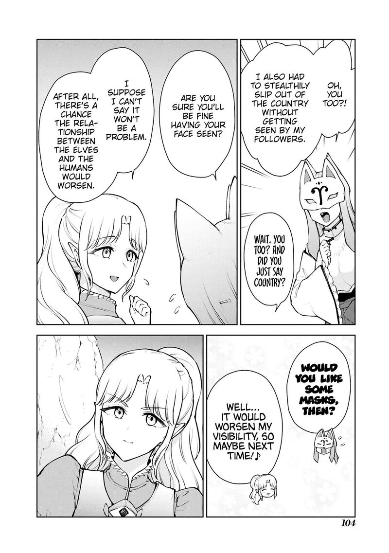 Cheat Skill Shisha Sosei Ga Kakusei Shite Inishie No Maougun Wo Fukkatsu Sasete Shimaimashita Chapter 54 Page 9