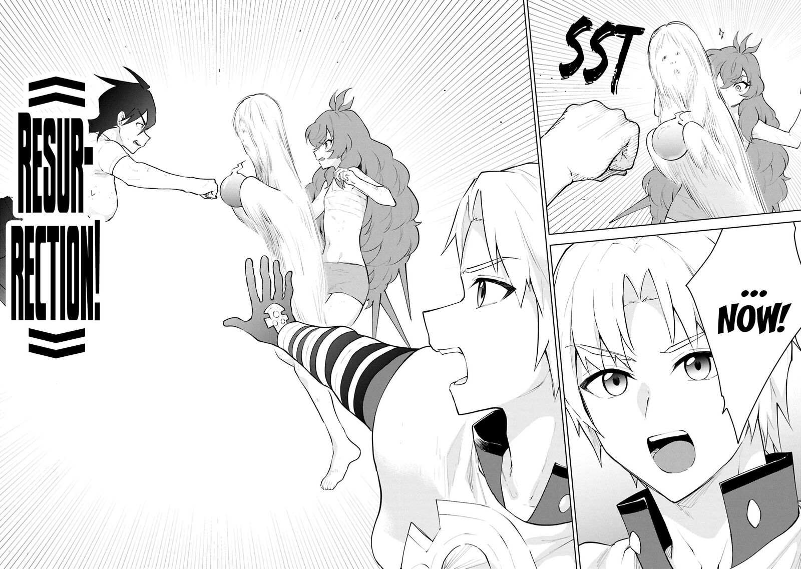 Cheat Skill Shisha Sosei Ga Kakusei Shite Inishie No Maougun Wo Fukkatsu Sasete Shimaimashita Chapter 55 Page 15