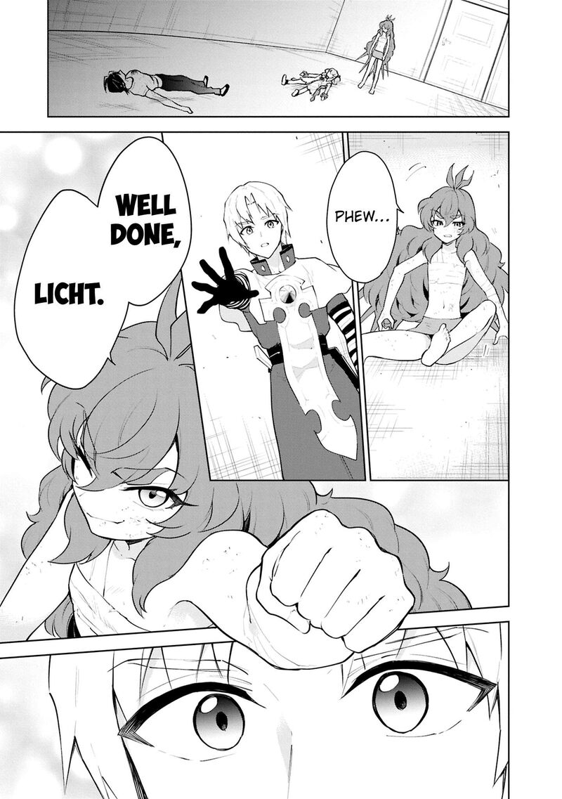 Cheat Skill Shisha Sosei Ga Kakusei Shite Inishie No Maougun Wo Fukkatsu Sasete Shimaimashita Chapter 55 Page 19