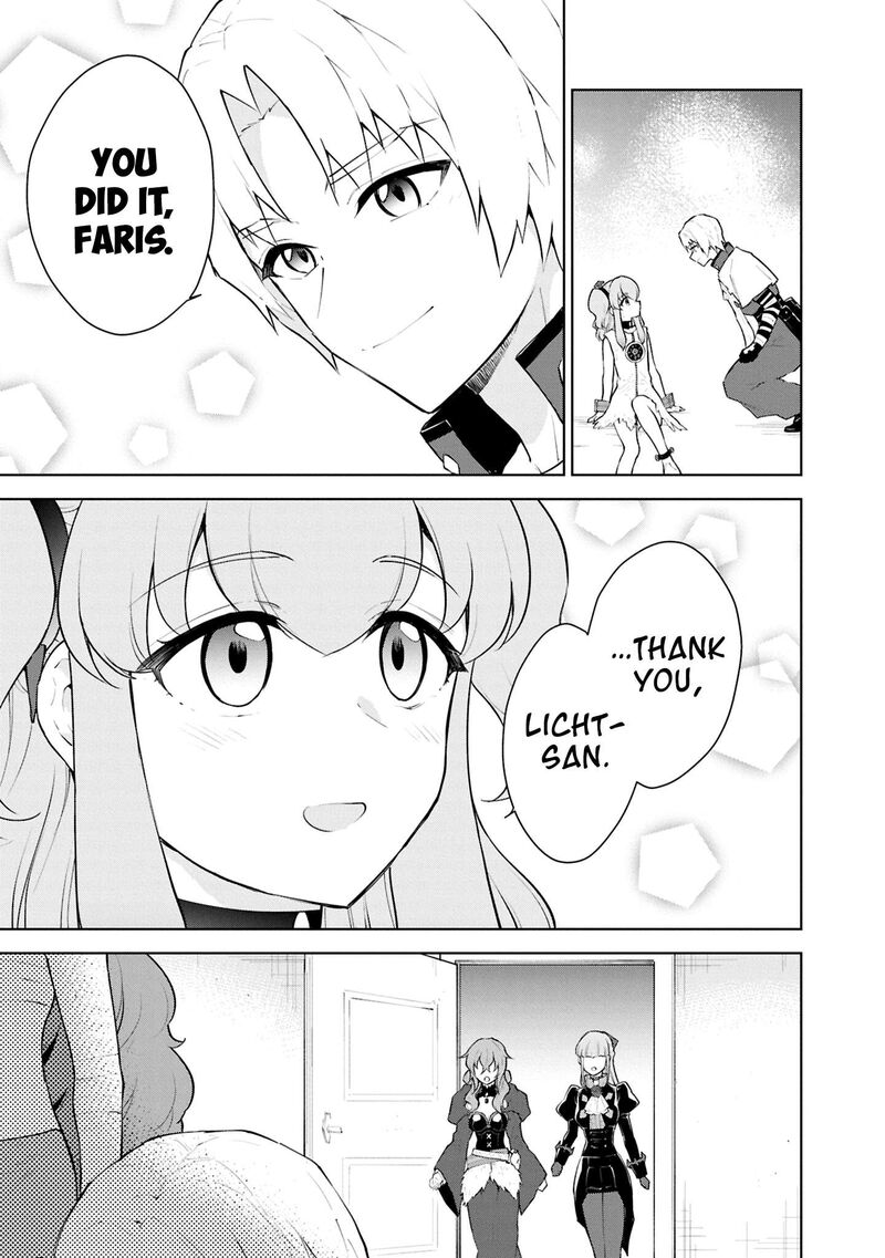 Cheat Skill Shisha Sosei Ga Kakusei Shite Inishie No Maougun Wo Fukkatsu Sasete Shimaimashita Chapter 55 Page 21