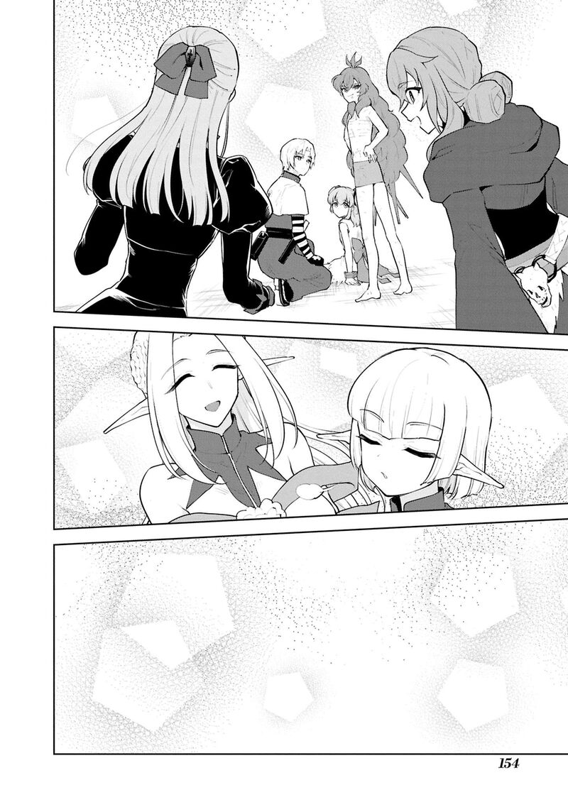 Cheat Skill Shisha Sosei Ga Kakusei Shite Inishie No Maougun Wo Fukkatsu Sasete Shimaimashita Chapter 55 Page 22