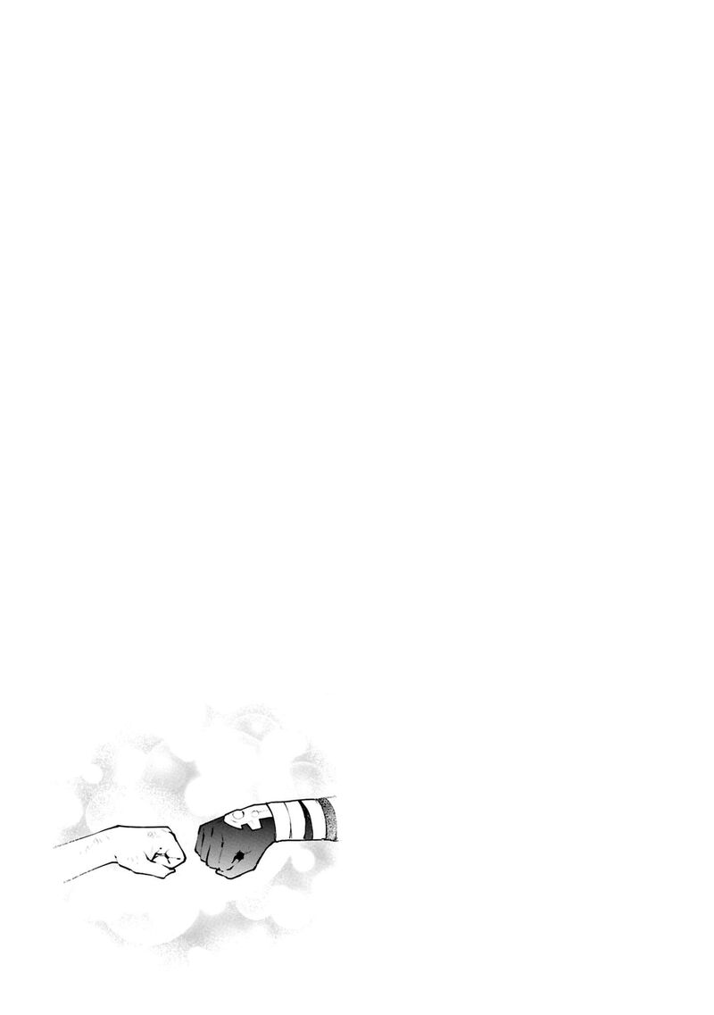 Cheat Skill Shisha Sosei Ga Kakusei Shite Inishie No Maougun Wo Fukkatsu Sasete Shimaimashita Chapter 55 Page 23