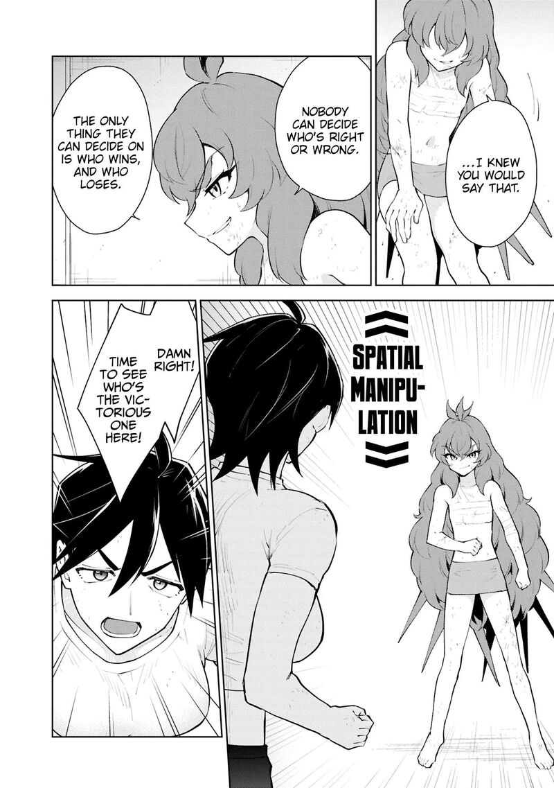 Cheat Skill Shisha Sosei Ga Kakusei Shite Inishie No Maougun Wo Fukkatsu Sasete Shimaimashita Chapter 55 Page 7