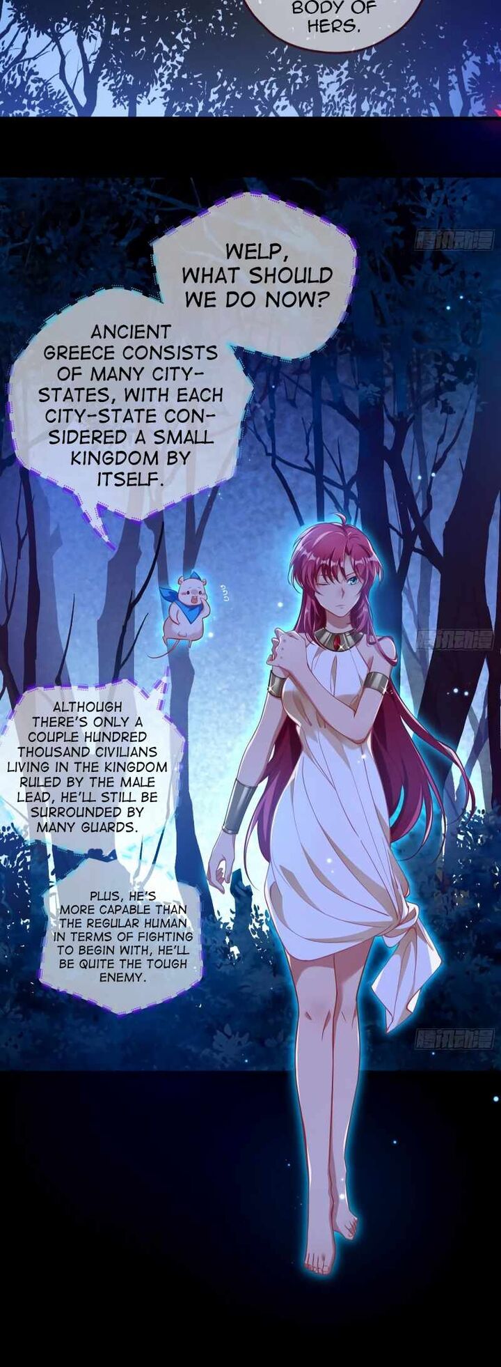 Cheating Men Must Die Chapter 433 Page 20