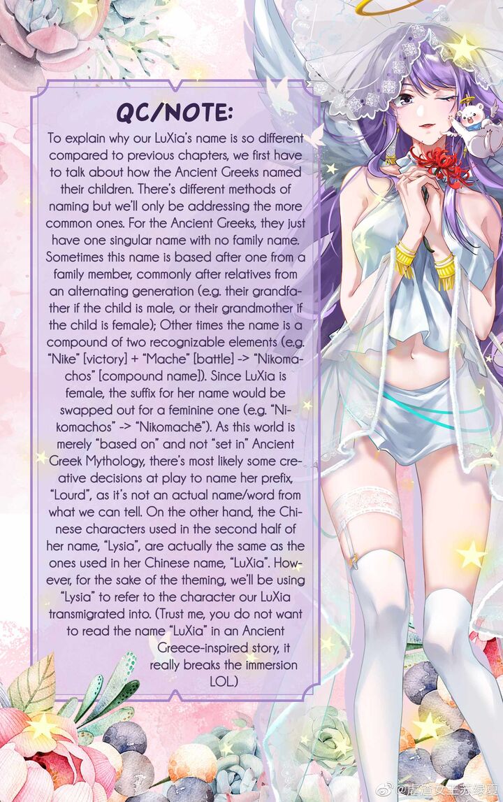 Cheating Men Must Die Chapter 433 Page 24