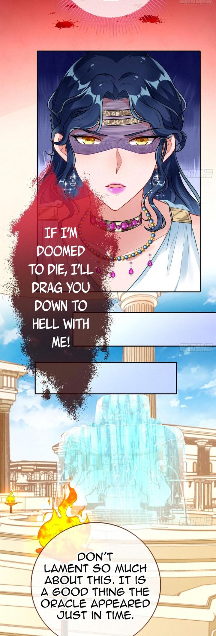 Cheating Men Must Die Chapter 454 Page 6