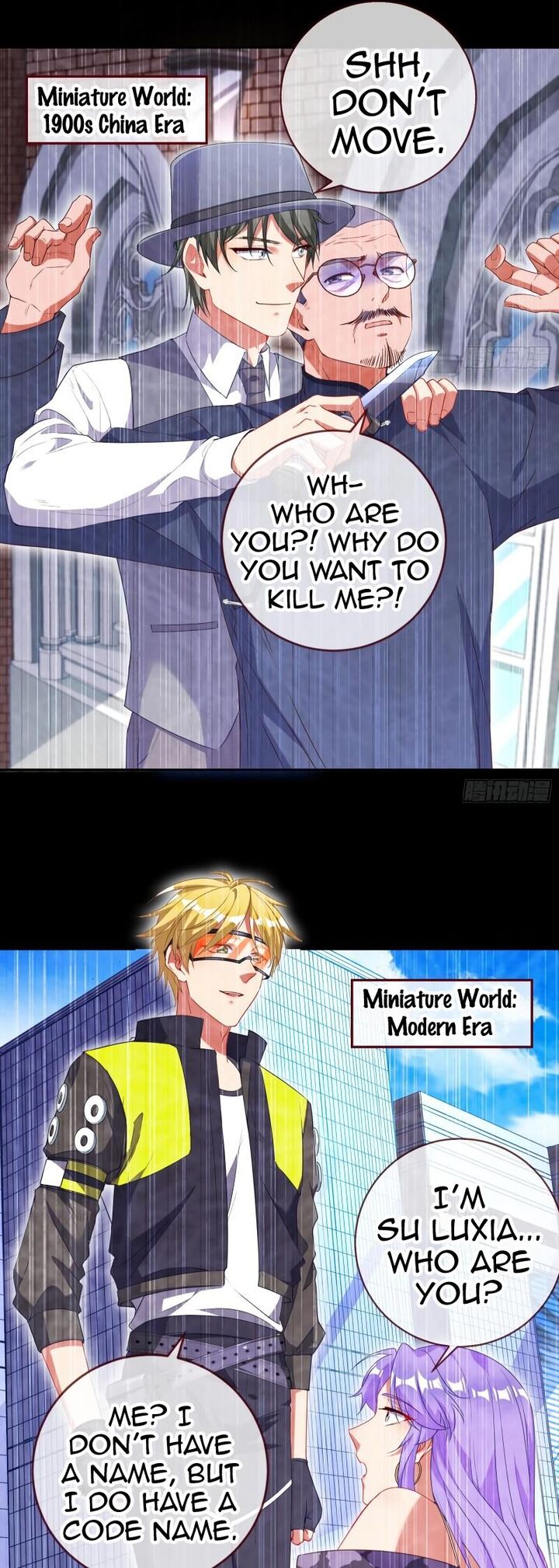 Cheating Men Must Die Chapter 456 Page 7